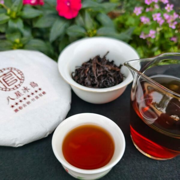 Eight-Star Bingdao  Pu'er Ripe Tea-Puer Tea - Image 2
