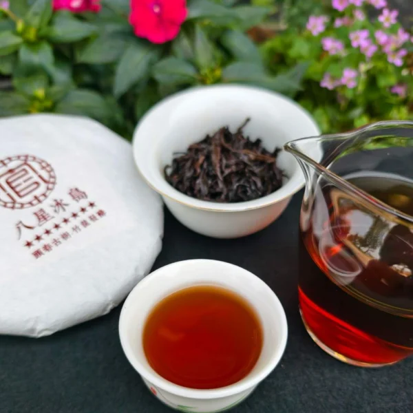 Eight-Star Bingdao  Pu'er Ripe Tea-Puer Tea - Image 2