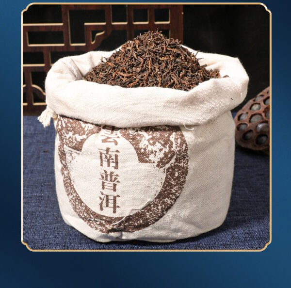 Palace  Grade Loose Ripe Puer Tea-Puer Tea - Image 2