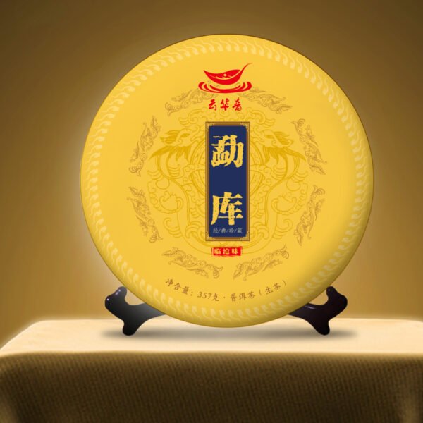 lincang moutains Menku Tea-Puer Tea