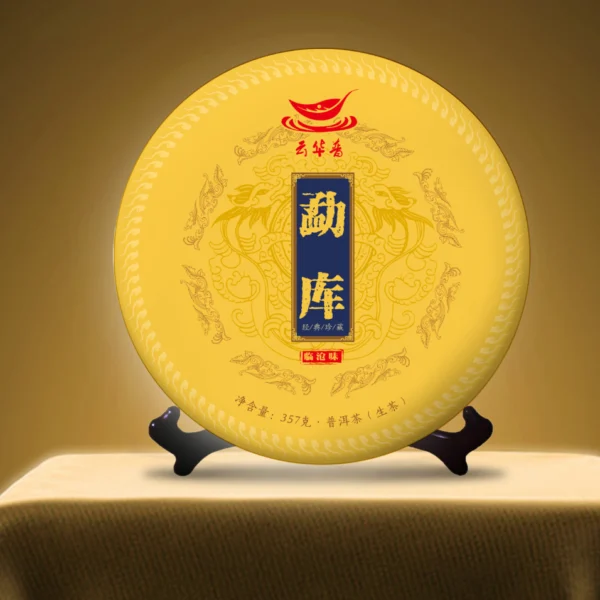 lincang moutains Menku Tea-Puer Tea
