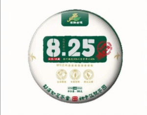 yunnan-pu-erh-tea-king-tree-floral-sweet.jpg - A TEA STORY Yunnan Pu-erh raw tea cake from ancient tea tree in Daxueshan