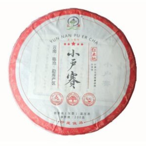 Lincang Xiao Hu Sai Raw Pu-erh dry leaves