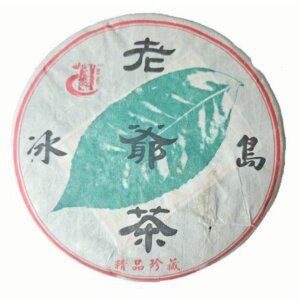 2011 Bingdao Ancient Tree Raw Pu-erh Tea Cake – Aged Sheng from Yunnan